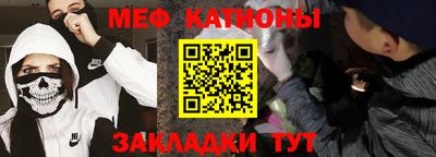 дживик Лесосибирск