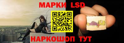 дживик Лесосибирск