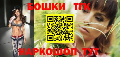 дживик Лесосибирск