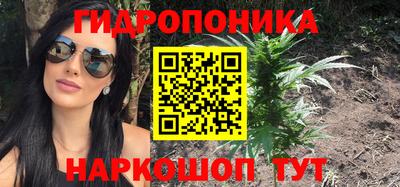 дживик Ливны