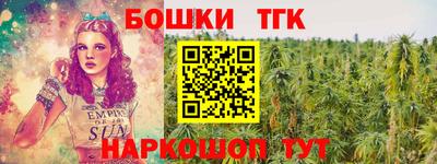 ALPHA PVP Ликино-Дулёво