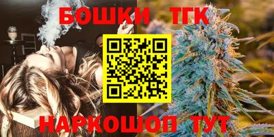 ALPHA PVP Ликино-Дулёво