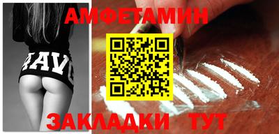 дживик Лесосибирск