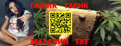 дживик Лесосибирск