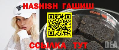 дживик Лесосибирск