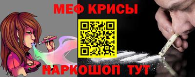 дживик Ливны