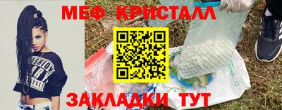 дживик Лесосибирск