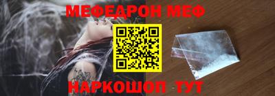 дживик Лесосибирск