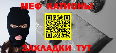 дживик Лесосибирск