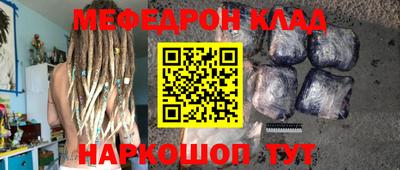 дживик Лесосибирск